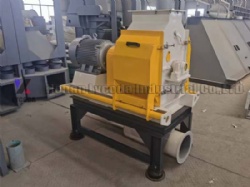 Wood Pellet Hammer Mill